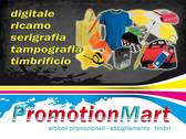 Logo PromotionMart